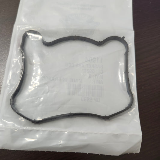 #11904 ABS ECU seal